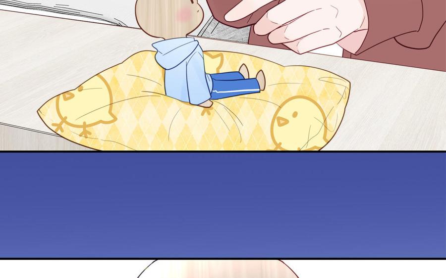 妖怪混圈指南 - 第98话 欺负小分身 - 第50张图