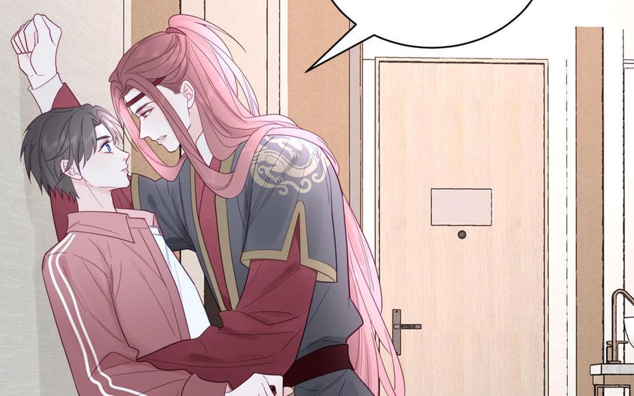 妖怪混圈指南 - 第98话 欺负小分身 - 第57张图