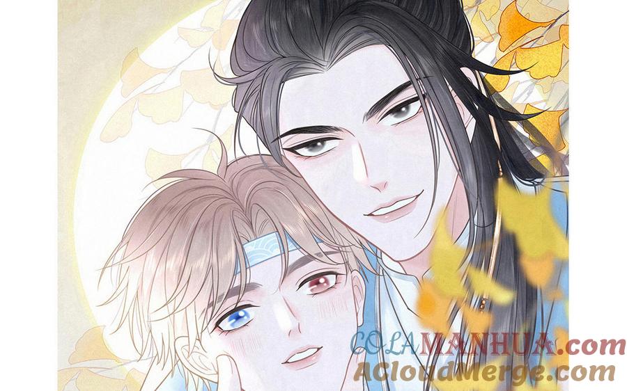 妖怪混圈指南 - 第98话 欺负小分身 - 第79张图