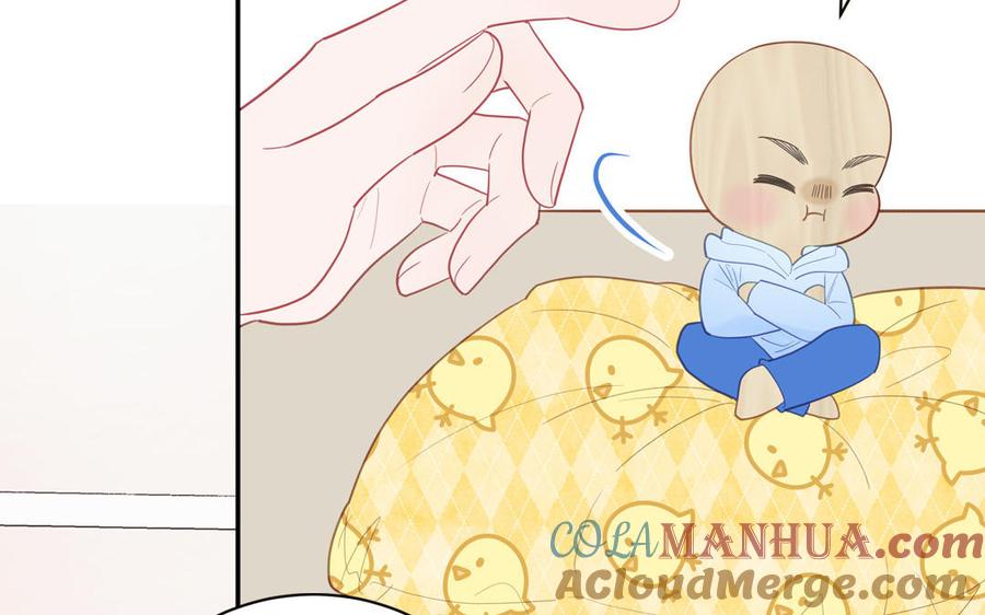 妖怪混圈指南 - 第98话 欺负小分身 - 第13张图