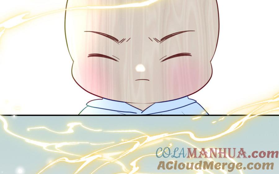 妖怪混圈指南 - 第98话 欺负小分身 - 第52张图