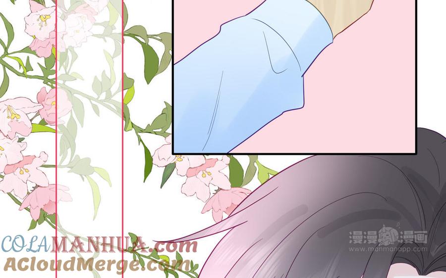 妖怪混圈指南 - 第98话 欺负小分身 - 第25张图