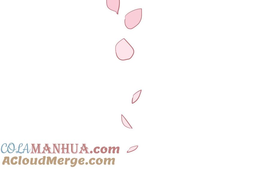 妖怪混圈指南 - 第98话 欺负小分身 - 第76张图