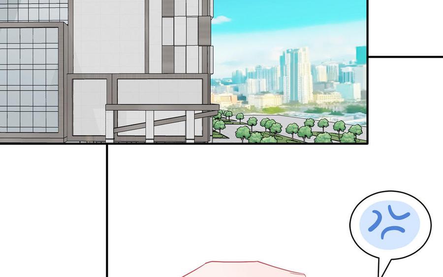 妖怪混圈指南 - 第98话 欺负小分身 - 第12张图