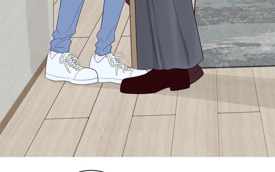 妖怪混圈指南 - 第98话 欺负小分身 - 第59张图