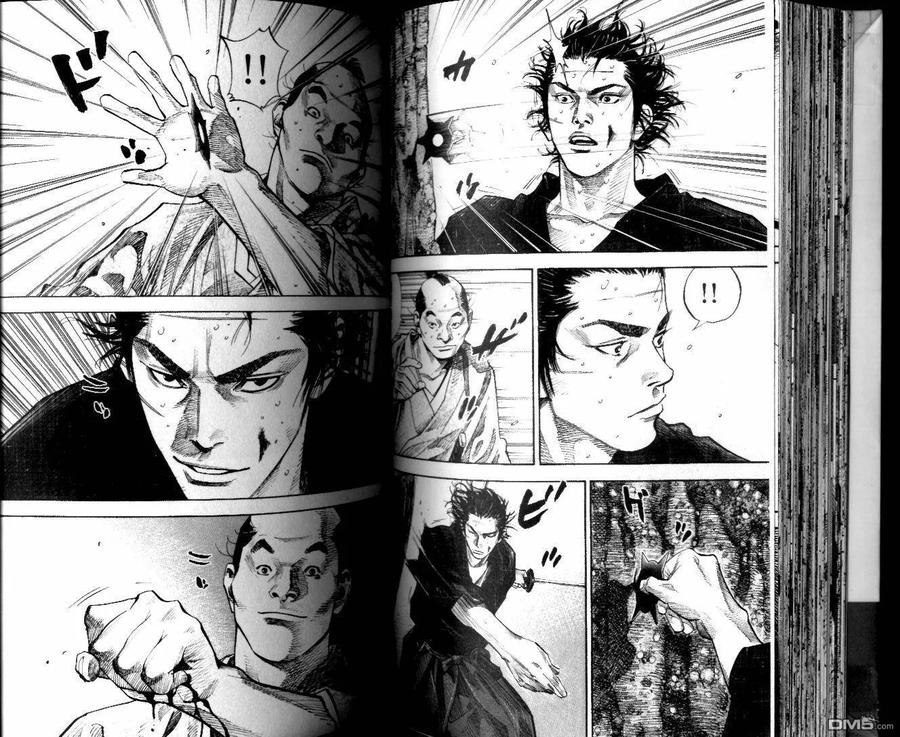 浪客行 - 第10卷 - 第50张图