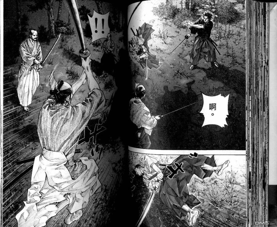 浪客行 - 第10卷 - 第47张图