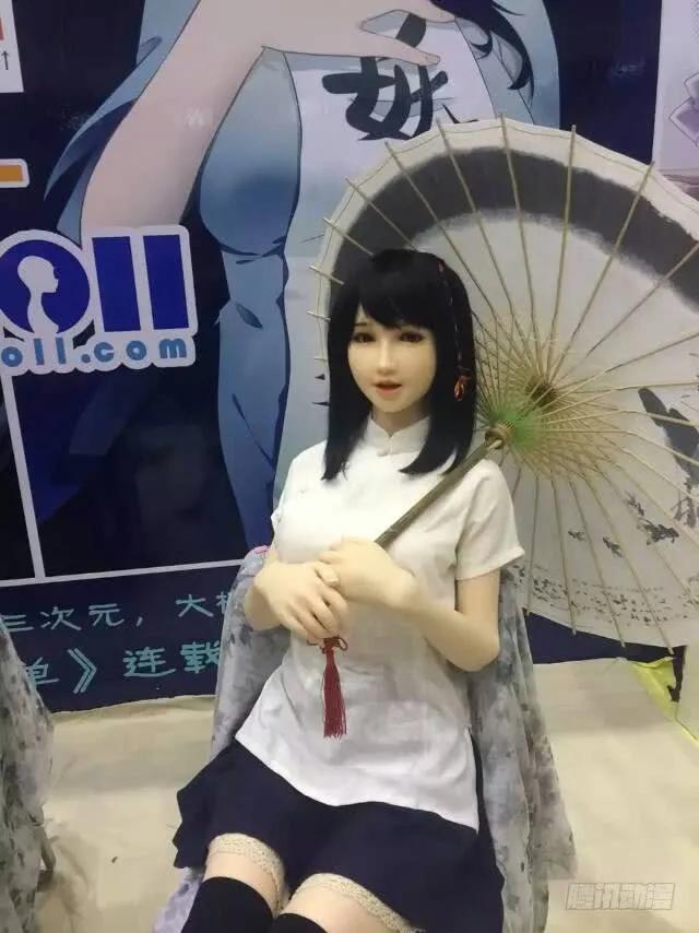 妖怪名单 165.一家人 第12页