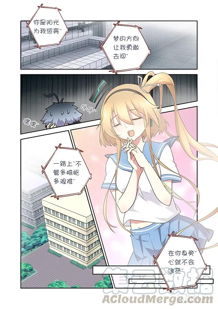 妖怪名单 242.乱穿 第1页