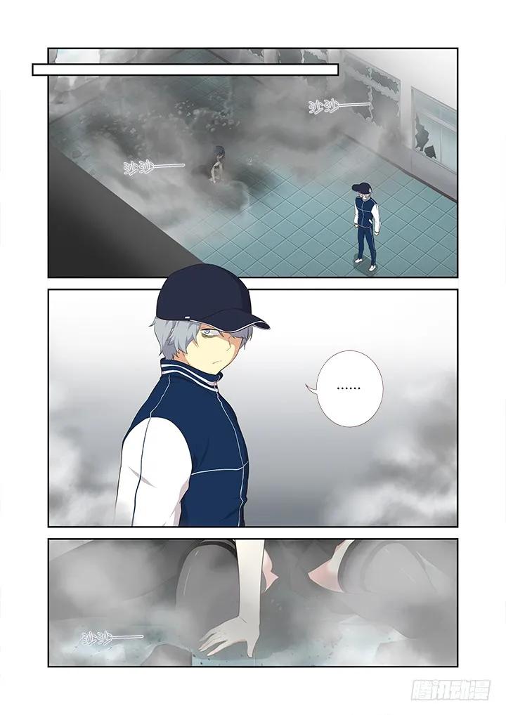 妖怪名单 294.陆印 第4页