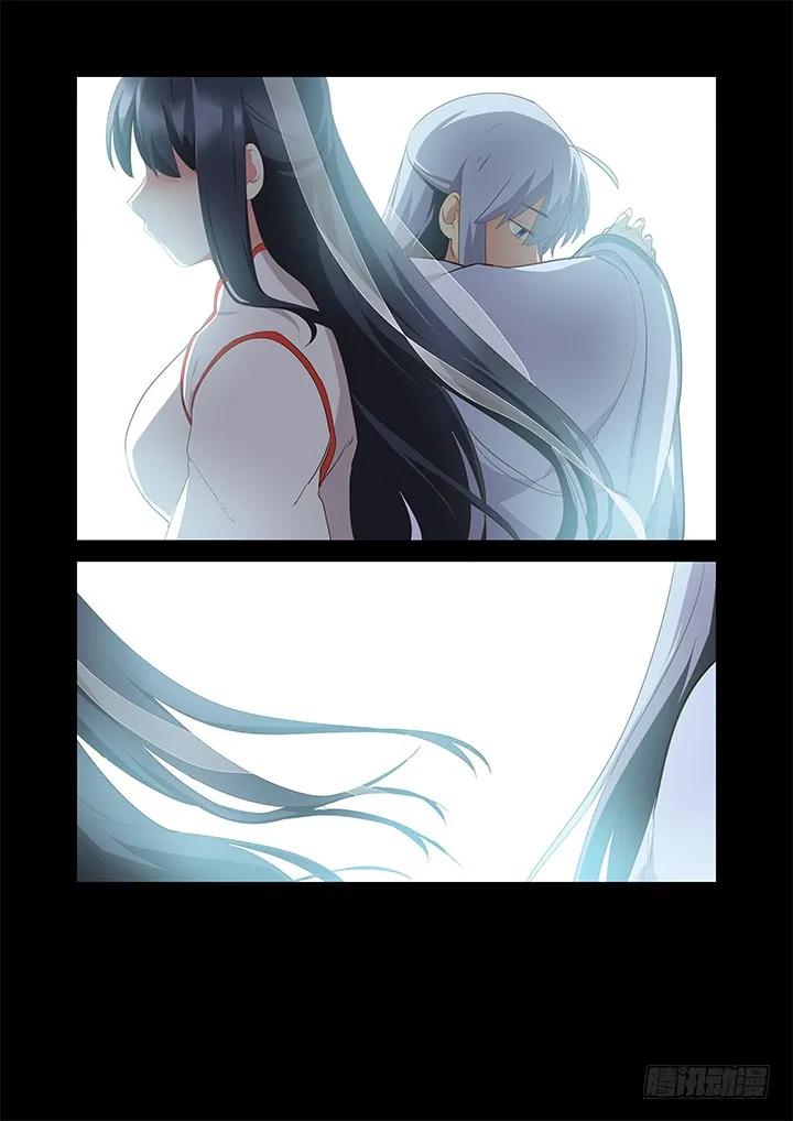 妖怪名单 302.又见 第12页