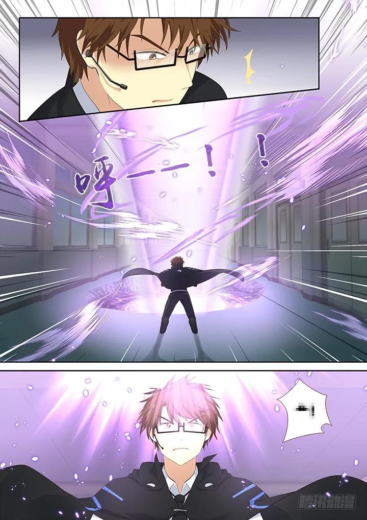 妖怪名单 315.爆发 第8页