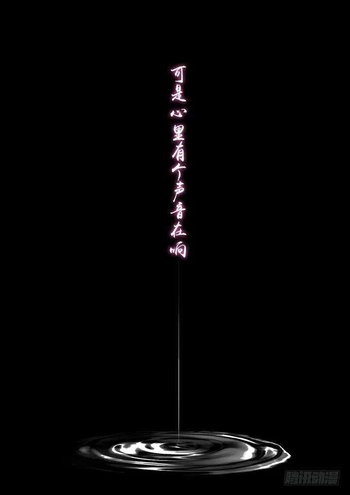 妖怪名单 345.声音 第10页