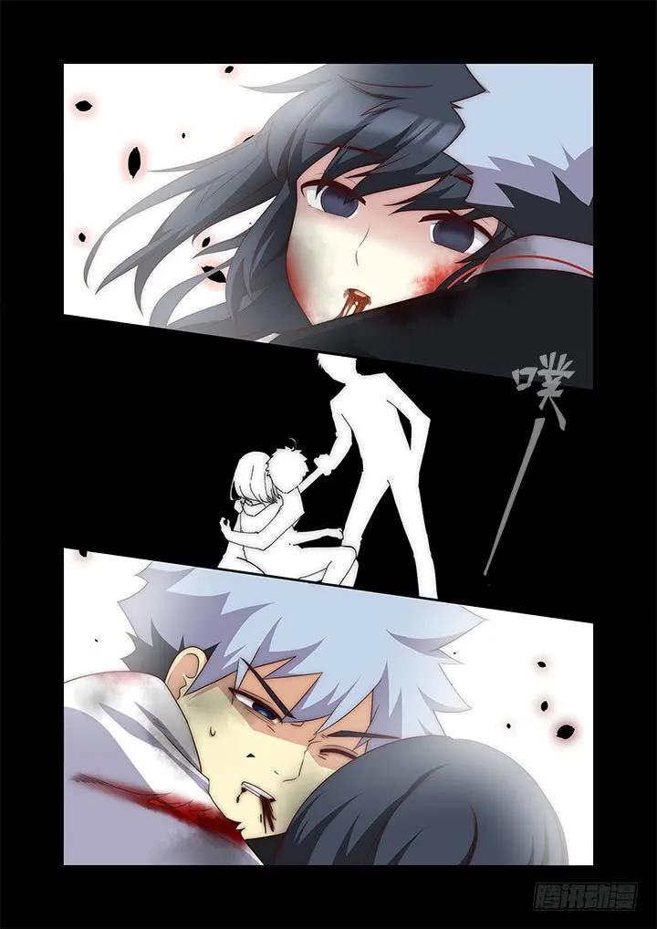 妖怪名单 345.声音 第2页