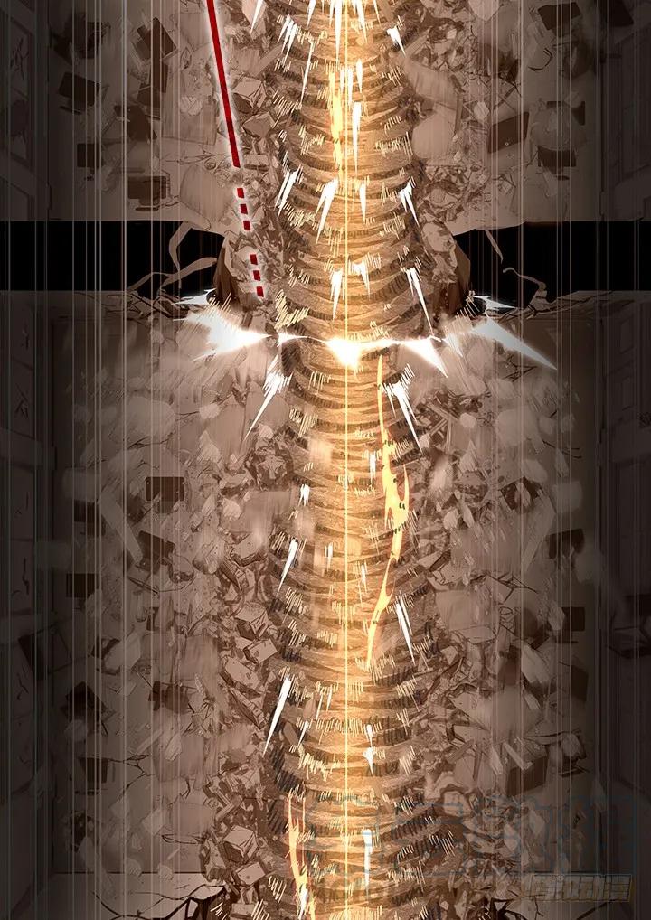 妖怪名单 346.临界 第9页