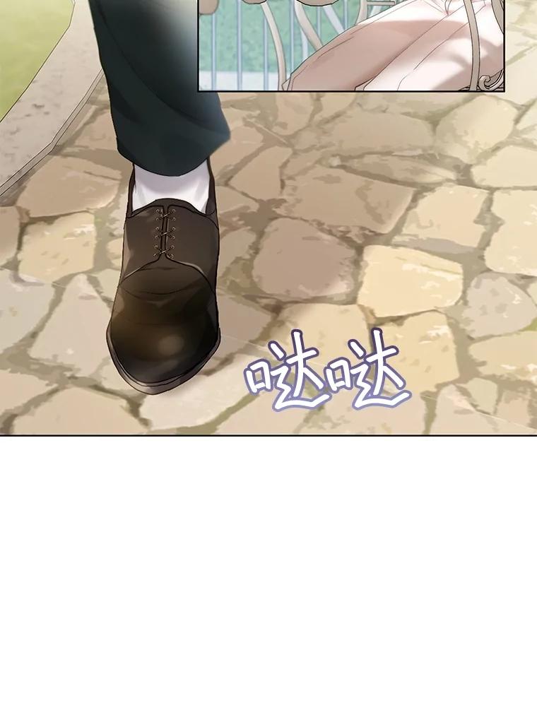 重生为神兽宝宝 - 36.如约而至 - 第103张图