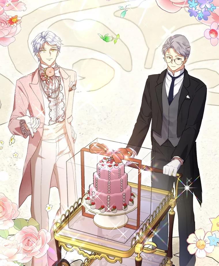 重生为神兽宝宝 - 36.如约而至 - 第82张图