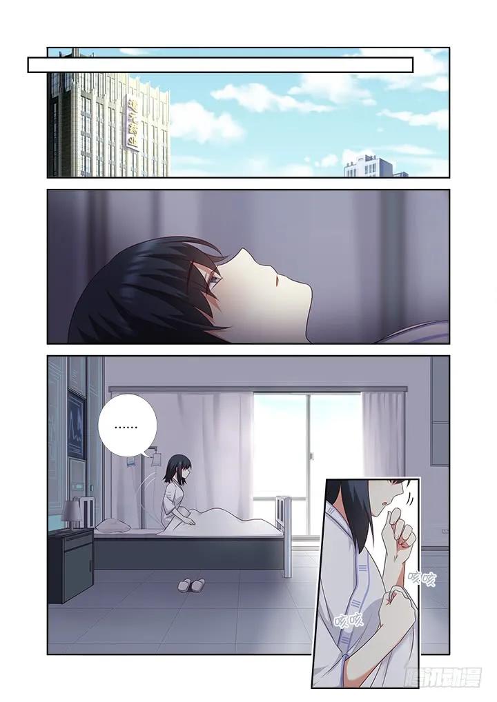 妖怪名单 373.倔 第2页