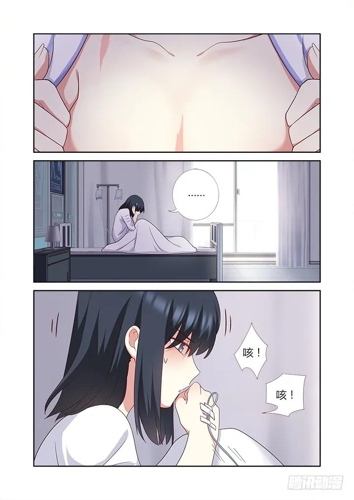 妖怪名单 373.倔 第4页