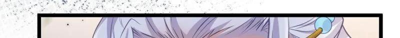 宦妃天下（太监王爷强娶我） 第395话 你是朕的朋友 第13页