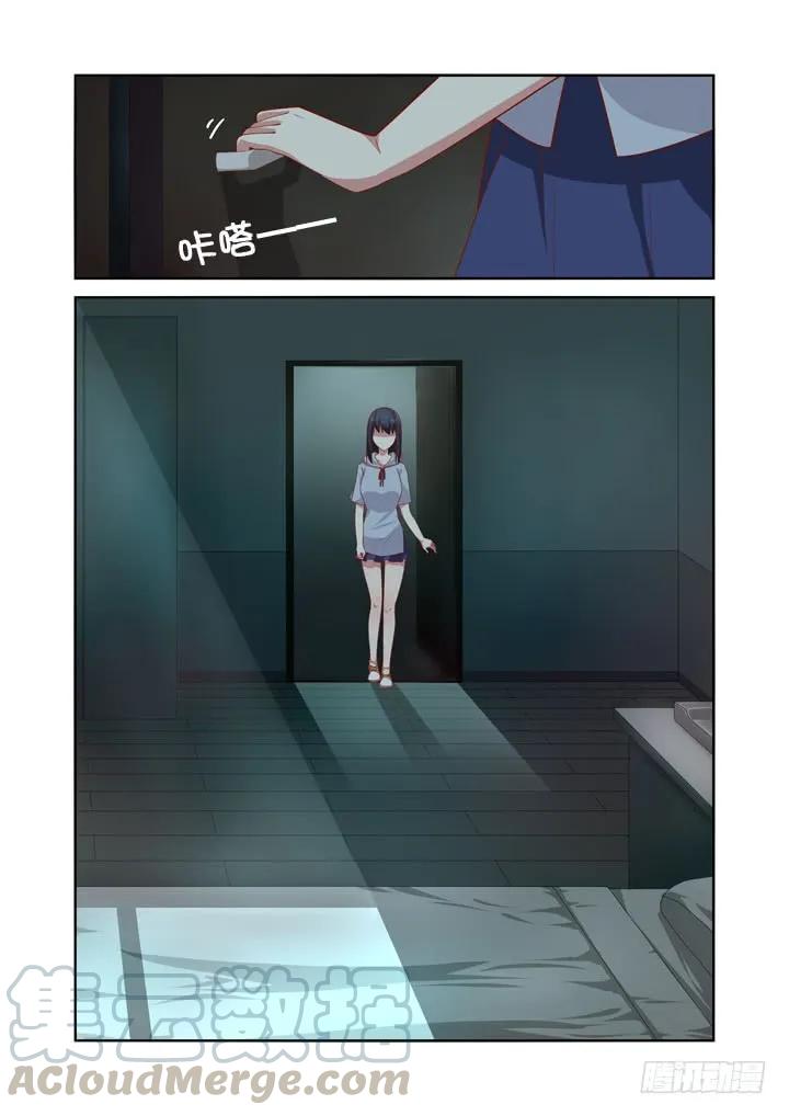 妖怪名单 39.铁胆火车侠 第1页