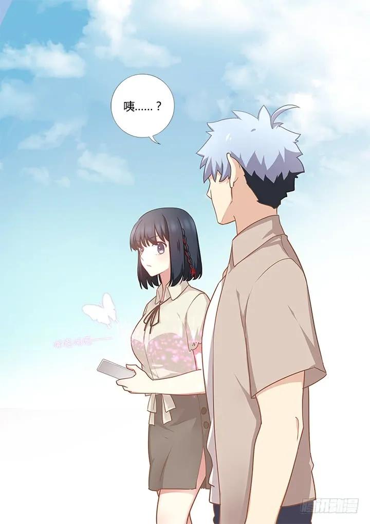 妖怪名单 406.十 第6页