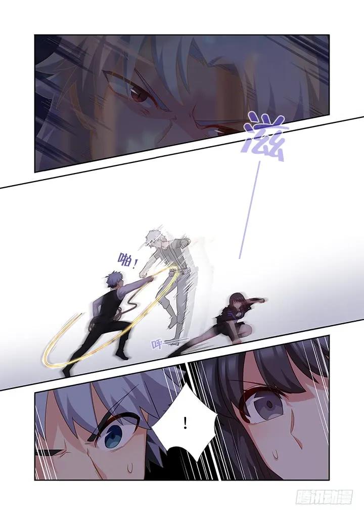 妖怪名单 431.闷响 第14页
