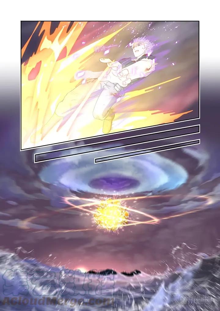妖怪名单 447.狐咬 第13页