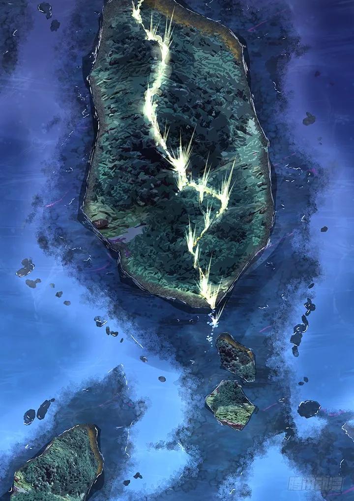 妖怪名单 452.裂 第14页