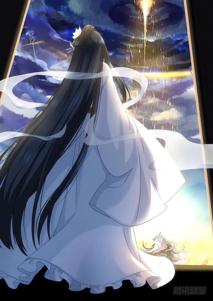 妖怪名单 459.起源 第15页