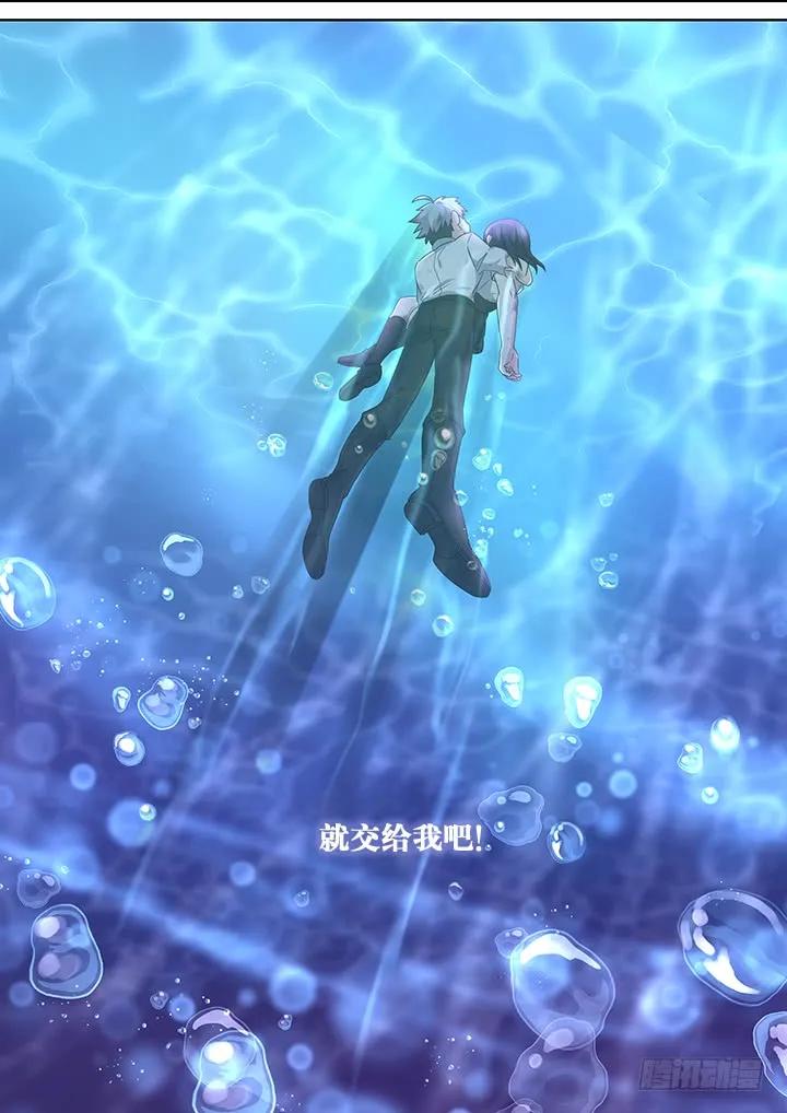 妖怪名单 465.这一世 第5页