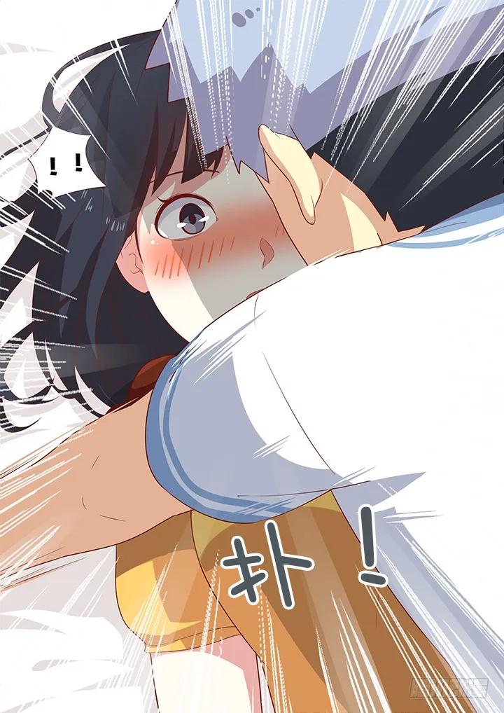 妖怪名单 48.学推土机哪家强？ 第8页