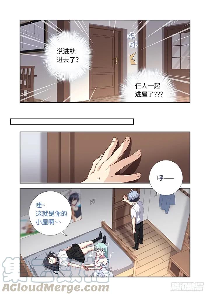 妖怪名单 475.最佳导演 第5页