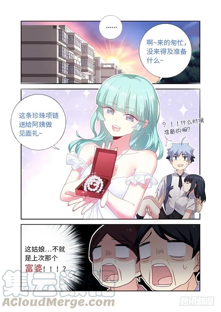 妖怪名单 475.最佳导演 第1页