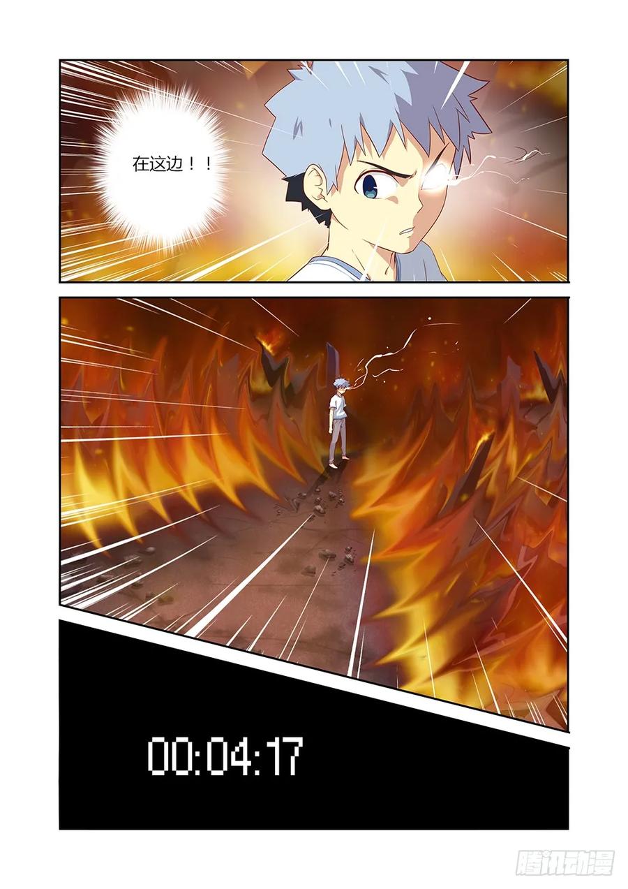 妖怪名单 67.快男2 第4页