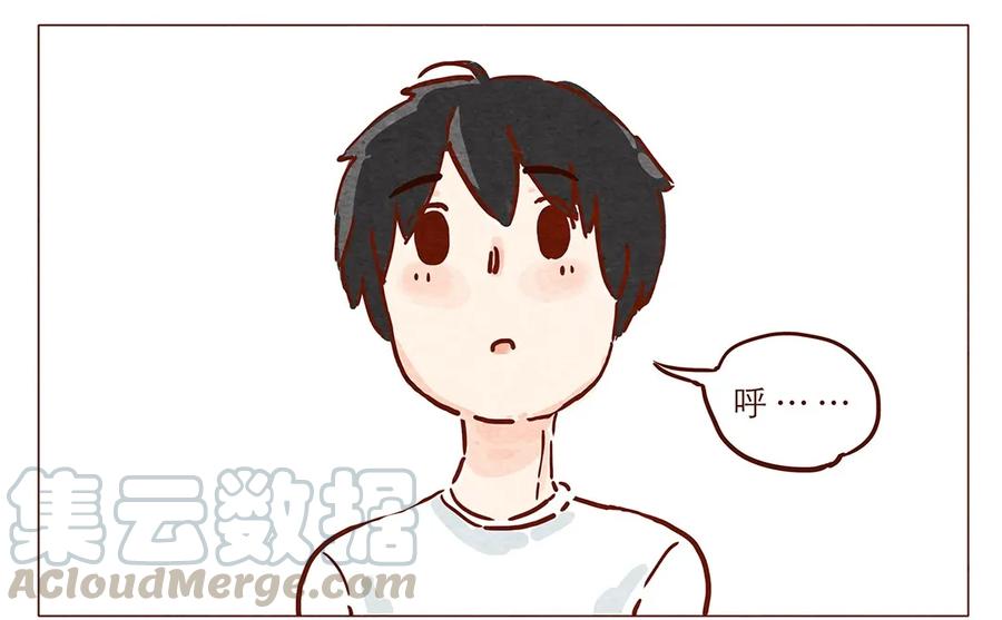 喂，看见耳朵啦 - 第4话 喂，看见耳朵啦 - 第13张图