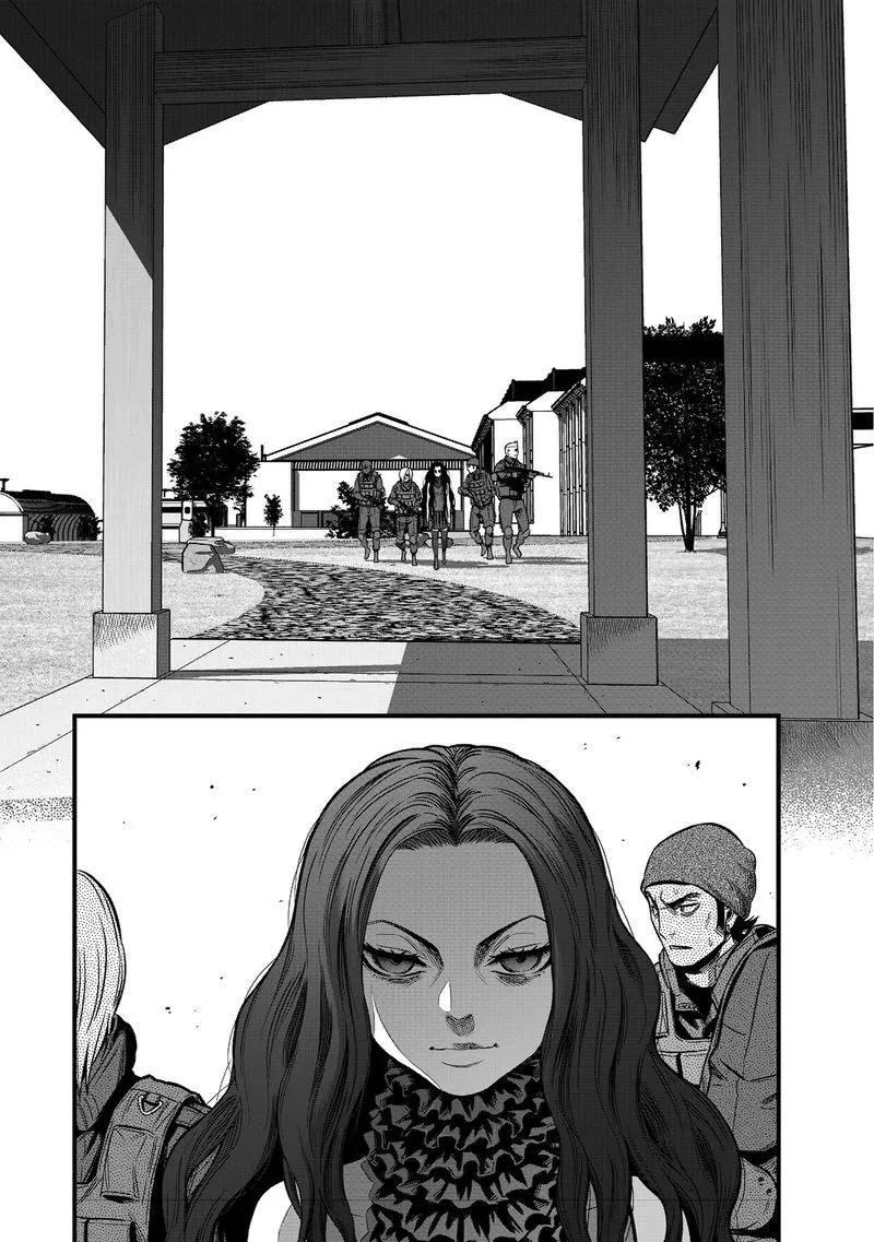 《学园×封锁》第28话 第33页