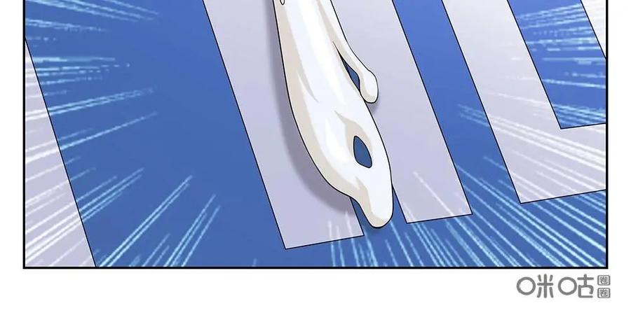 《如果读者爱上我》第3话：纸条03 第14页