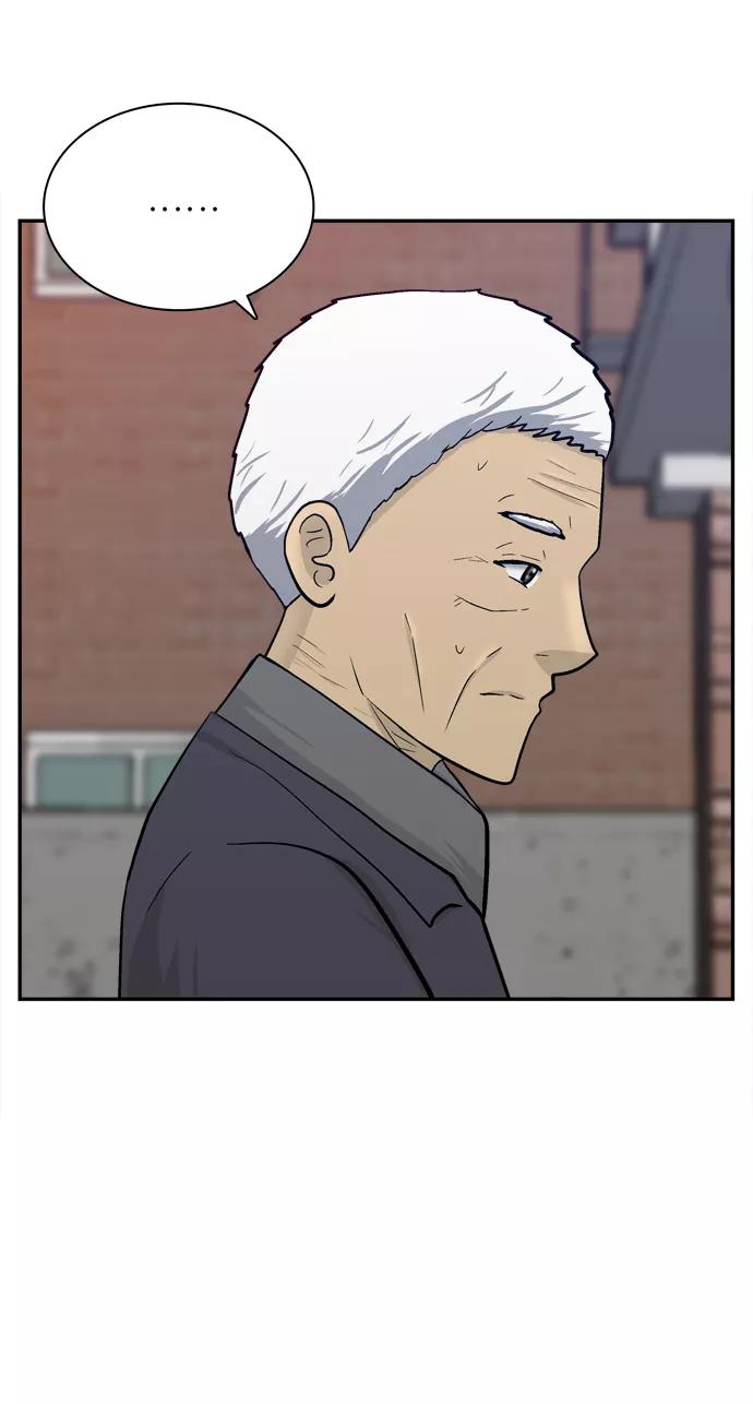 《God楼主》第69话 第79页