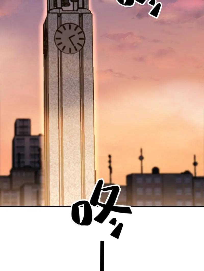 第一序列 第580话 579 铜钟下的声音 第54页