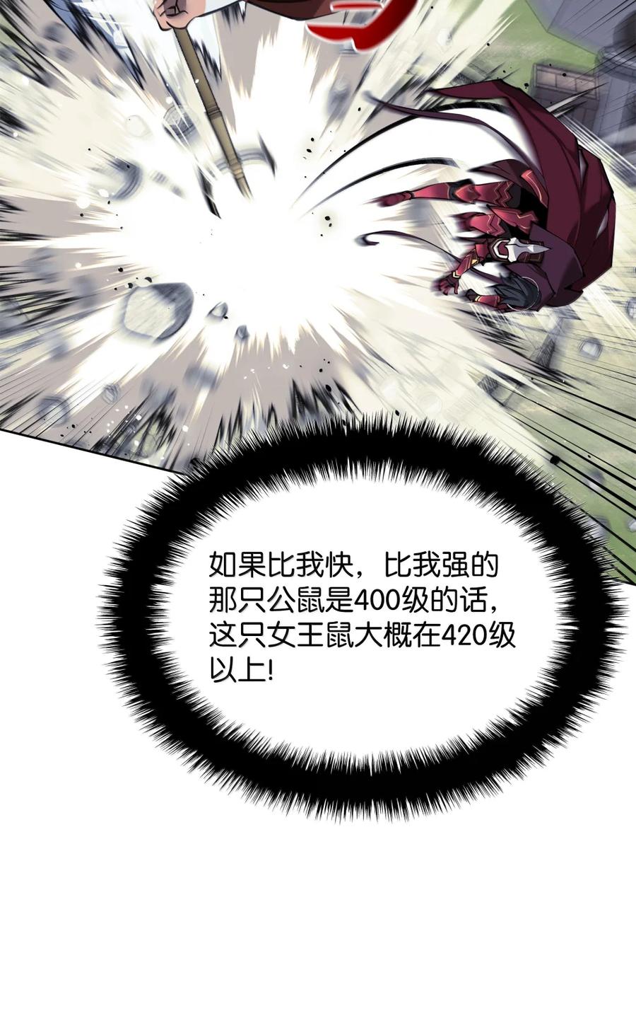 67.jpg