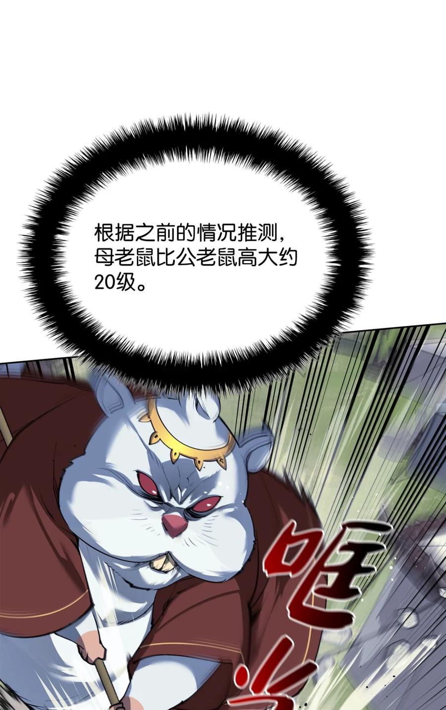 66.jpg