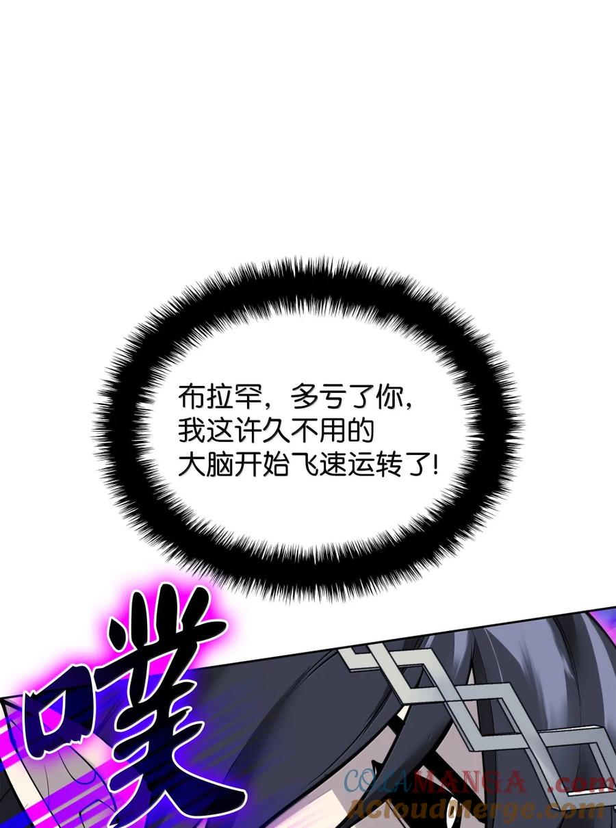 81.jpg