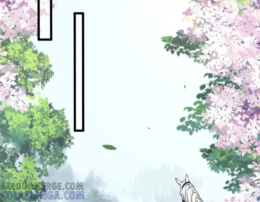《庞弯反玛丽苏记事：每天都在努力成为女主角！》非常好看的背影CP 第77页