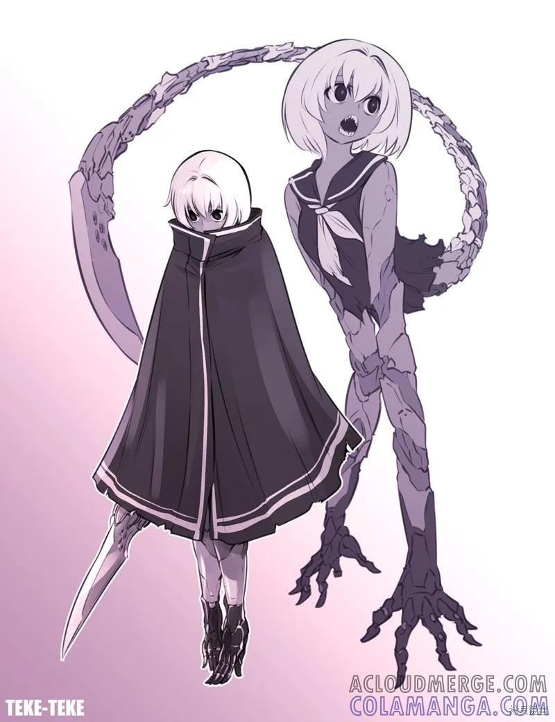 《Mechanical Buddy Universe》鹰眼X怪异01 第5页