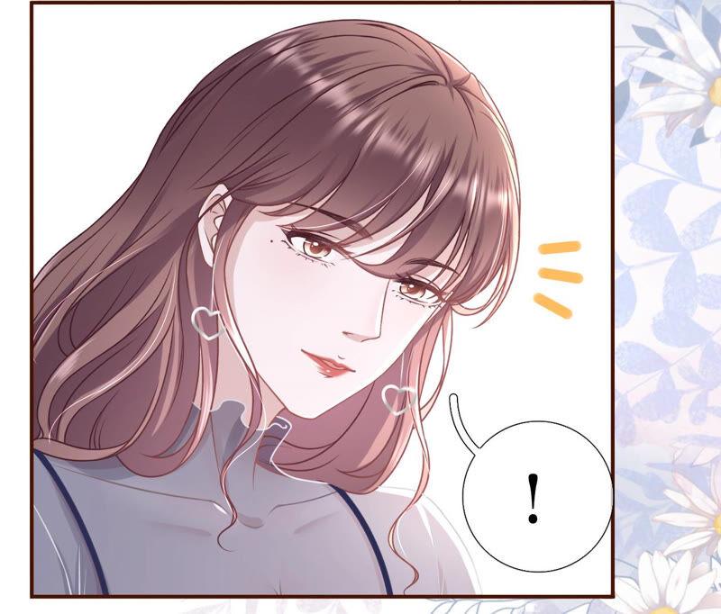 《女票芳龄30十》灵感缪斯 第65页