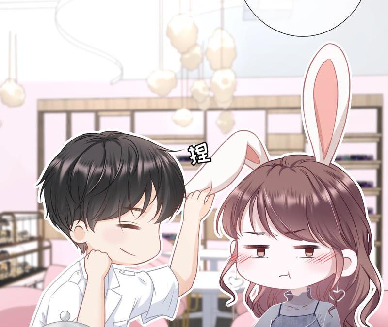 《女票芳龄30十》灵感缪斯 第60页