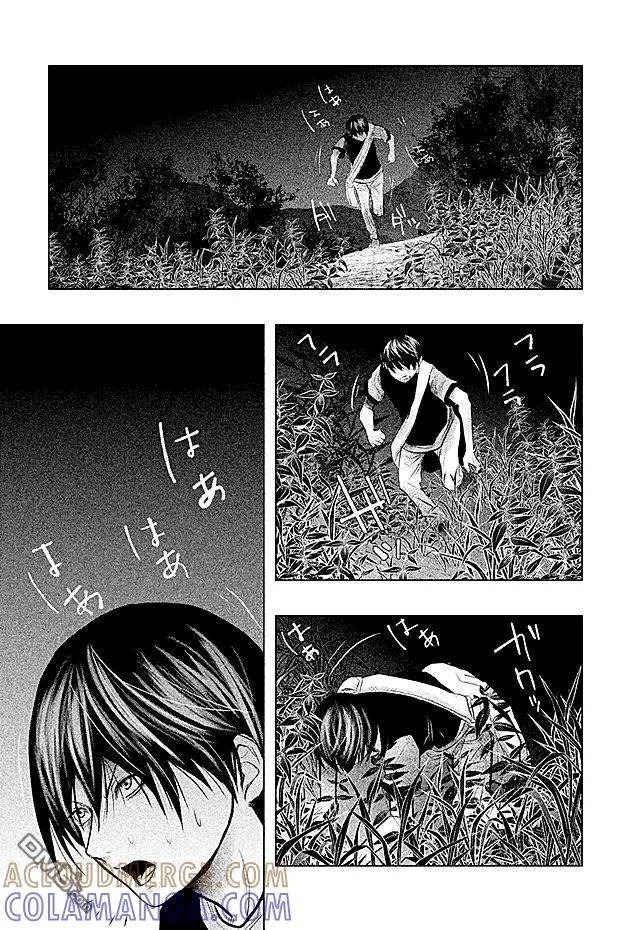 《当无火葬场的小镇里钟声鸣响时》第58话 冥奴的晒衣棚 第5页