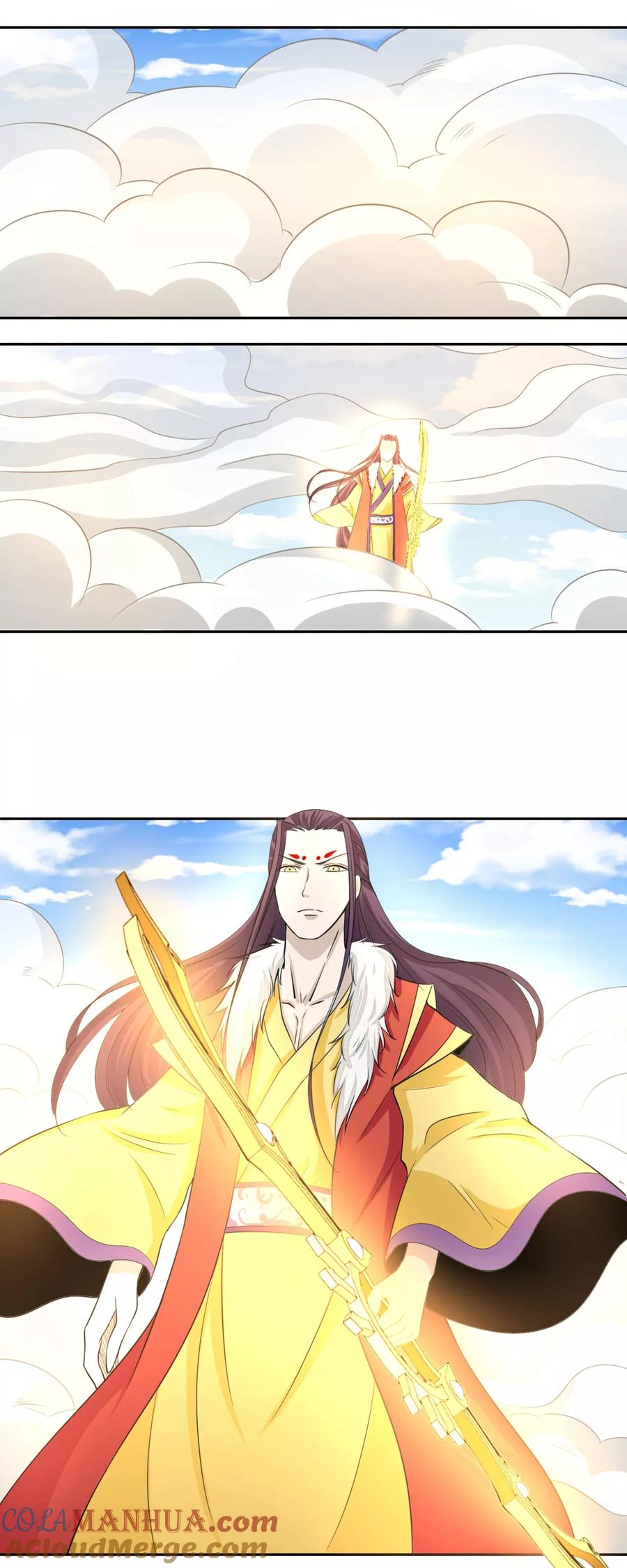 通灵契约 第124话 小人 第3页