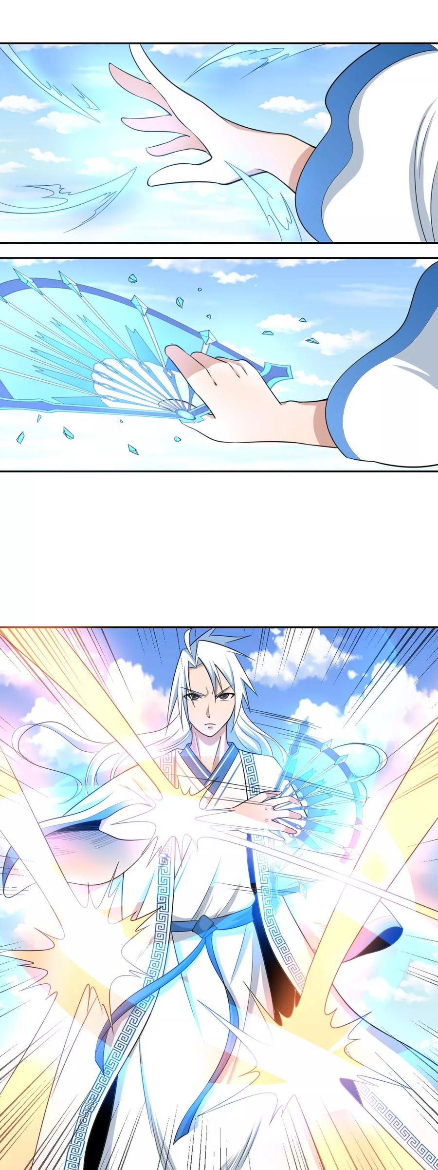 通灵契约 第125话 我是自愿的 第2页